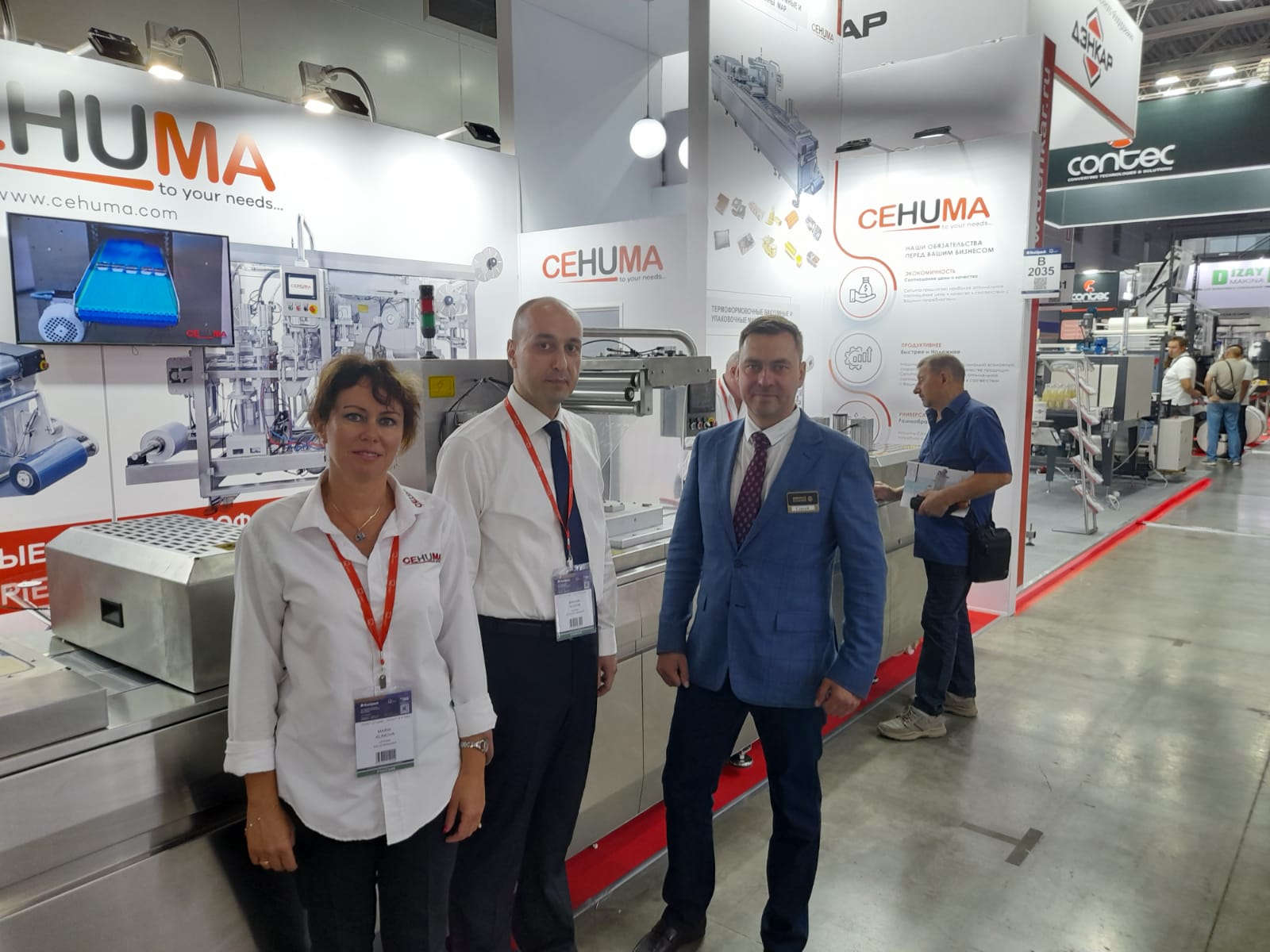 CEHUMA at Rosupack 2024: Expose Advanced Packaging Solutions